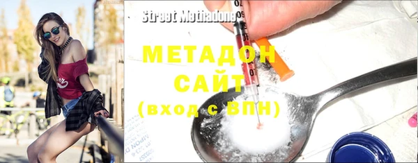 mdma Верея