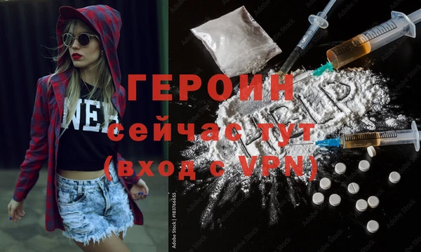 mdma Верея